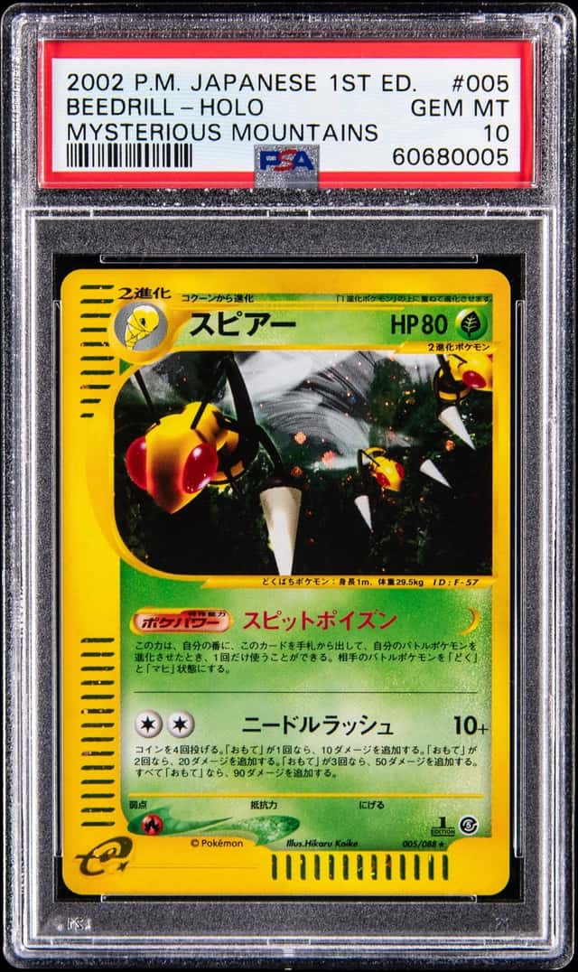 Beedrill