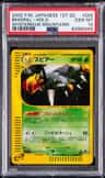 Beedrill