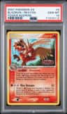 Blaziken
