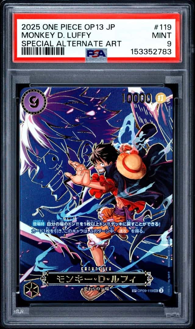 2025 ONE PIECE JAPANESE OP13-CARRYING ON HIS WILL #119 MONKEY D. LUFFY PSA 9