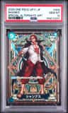 Shanks
