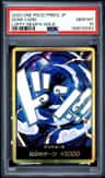 Don!! Card