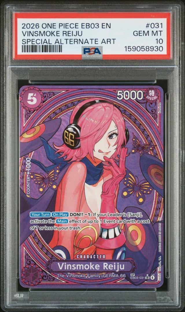 Vinsmoke Reiju