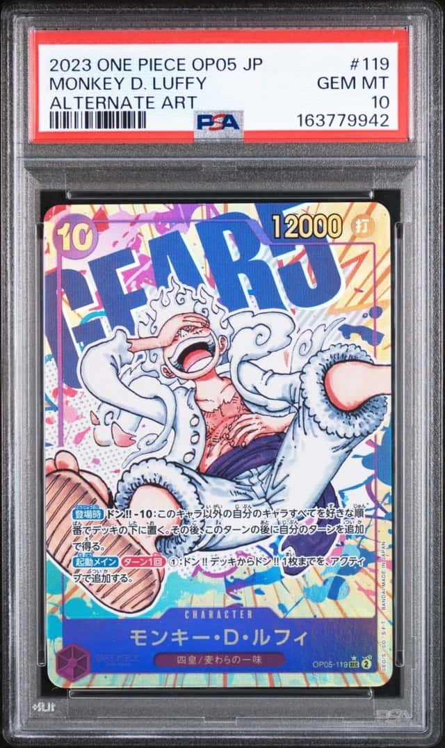 2023 ONE PIECE JAPANESE OP05-AWAKENING OF THE NEW ERA MONKEY D. LUFFY PSA 10