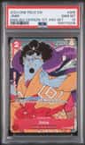 Jinbe