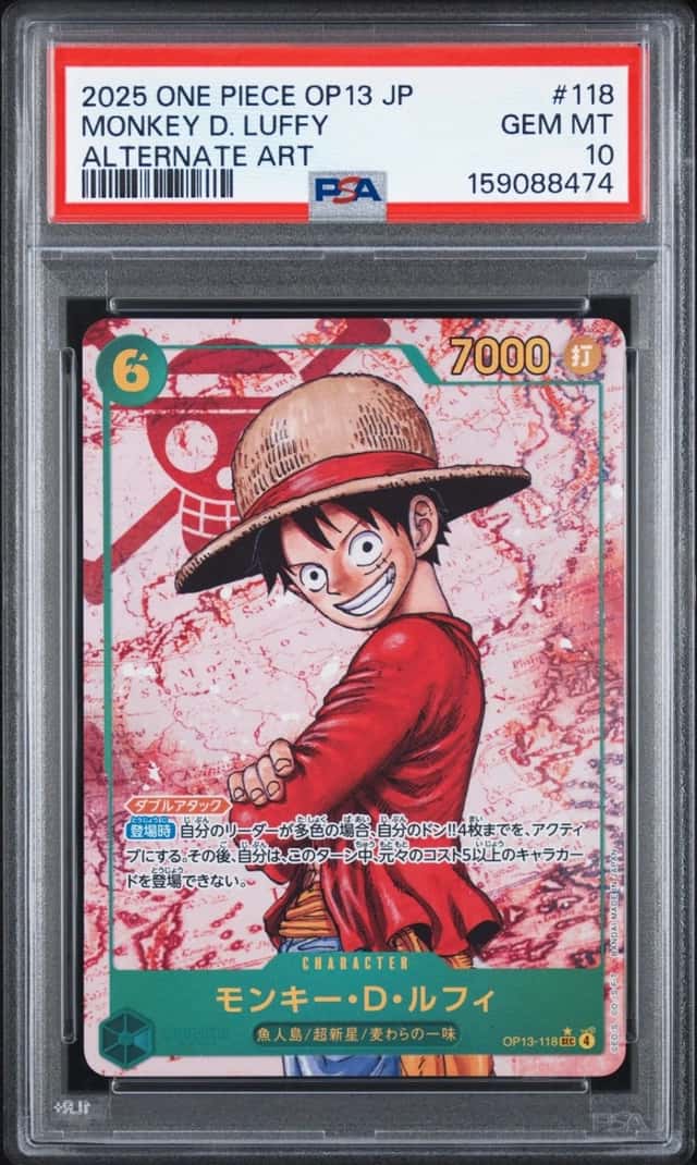 2025 ONE PIECE JAPANESE OP13-CARRYING ON HIS WILL ALT ART MONKEY D. LUFFY PSA 10