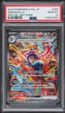 Greninja Ex