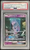 Mewtwo Gx