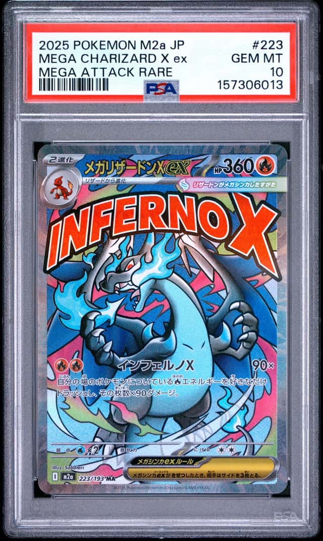 2025 POKEMON JPN MEGA DREAM EX MEGA ATTACK RARE #223 MEGA CHARIZARD X EX PSA 10