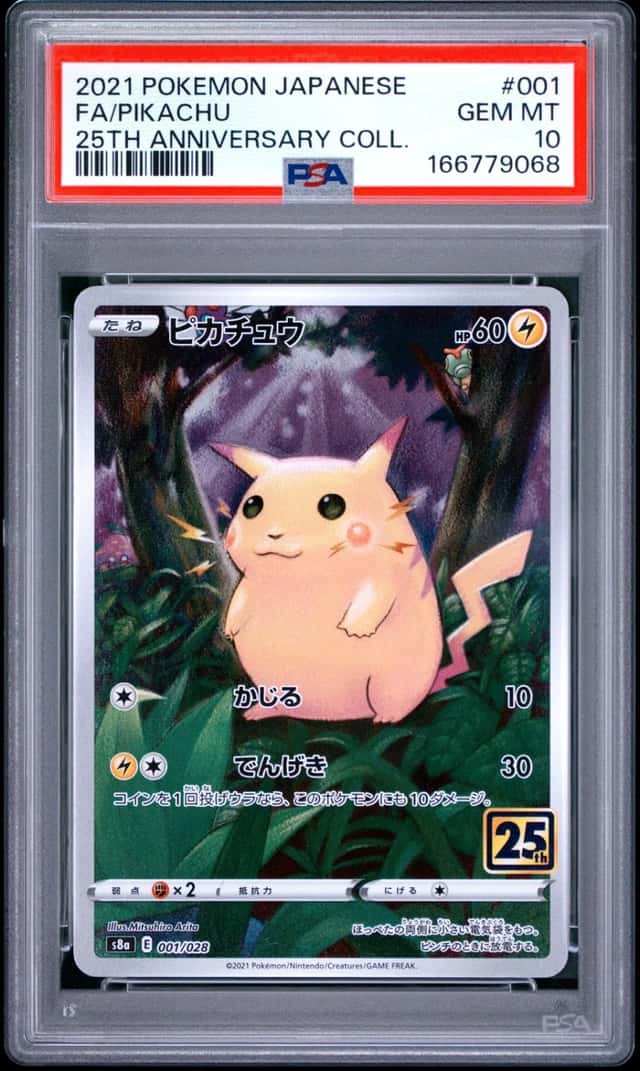 2021 POKEMON JAPANESE 25TH ANNIVERSARY COLLECTION #001 FULL ART/PIKACHU PSA 10
