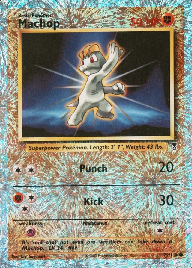 Reverse Holo