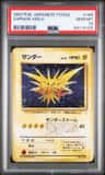 Zapdos