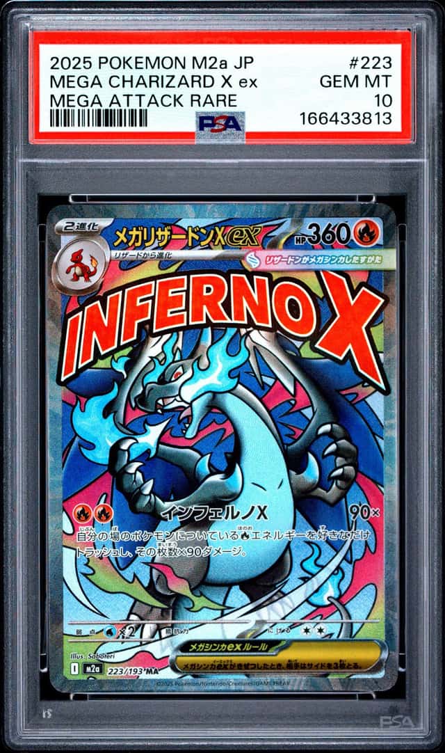 2025 POKEMON JAPANESE M2A-MEGA ATTACK RARE #223 MEGA CHARIZARD X EX PSA 10