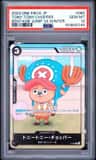 Tony Tony Chopper