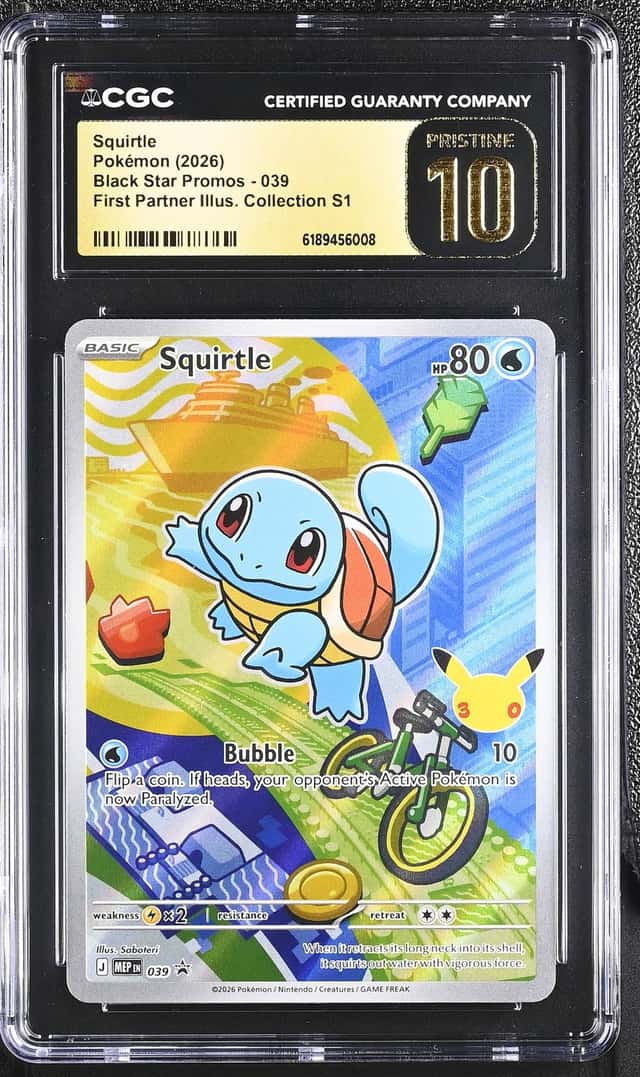 Squirtle