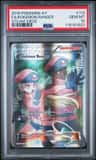 Pokemon Ranger