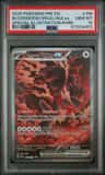 Bloodmoon Ursaluna Ex