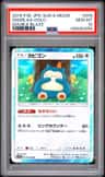 Snorlax