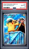 Captain Pikachu