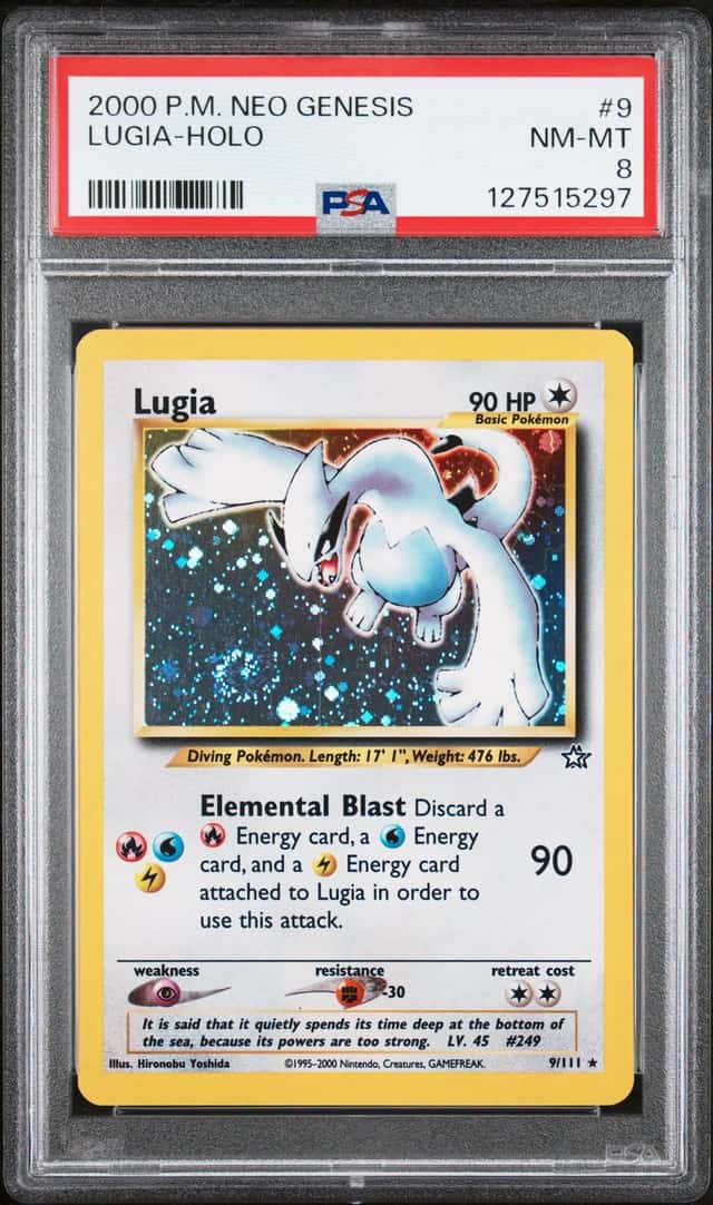 Lugia