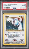Lugia