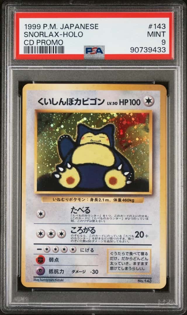 Snorlax