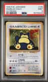 Snorlax