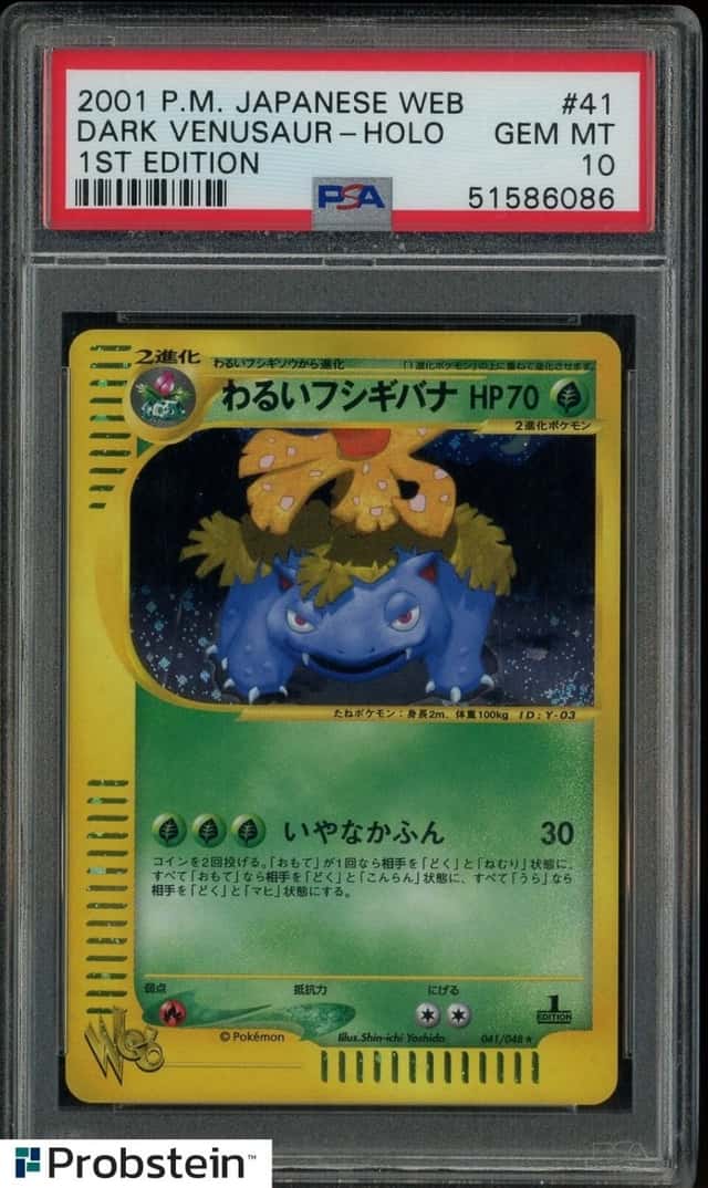 Dark Venusaur