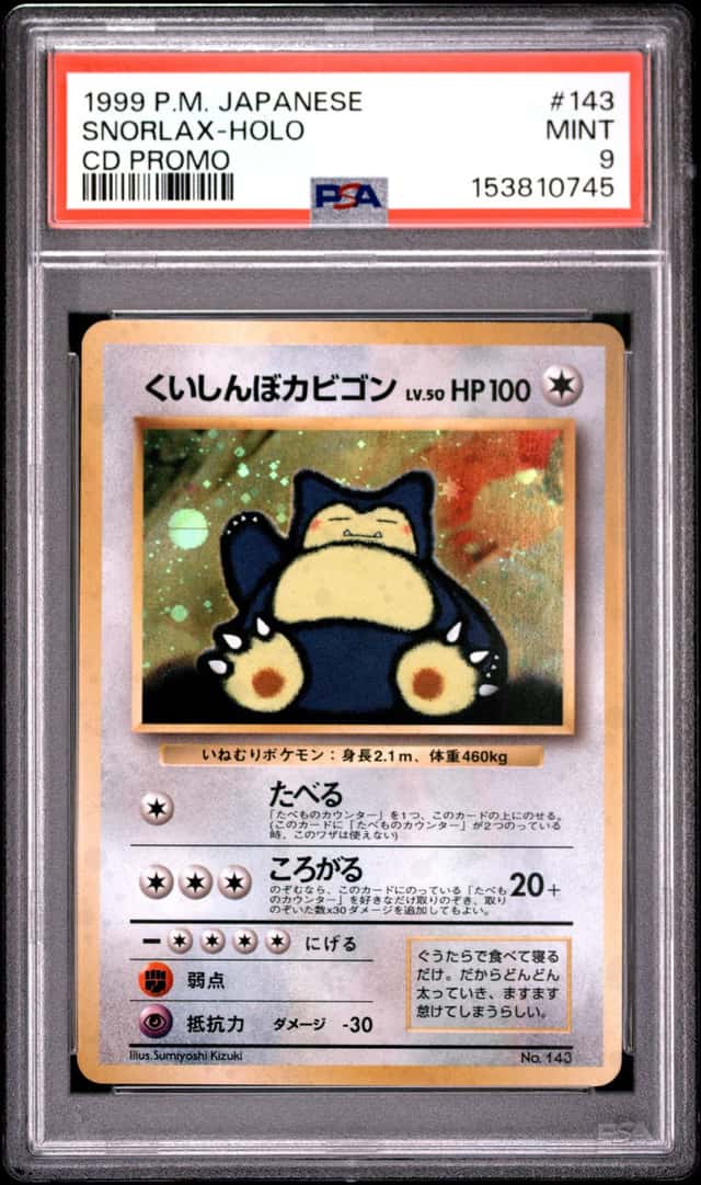 Snorlax