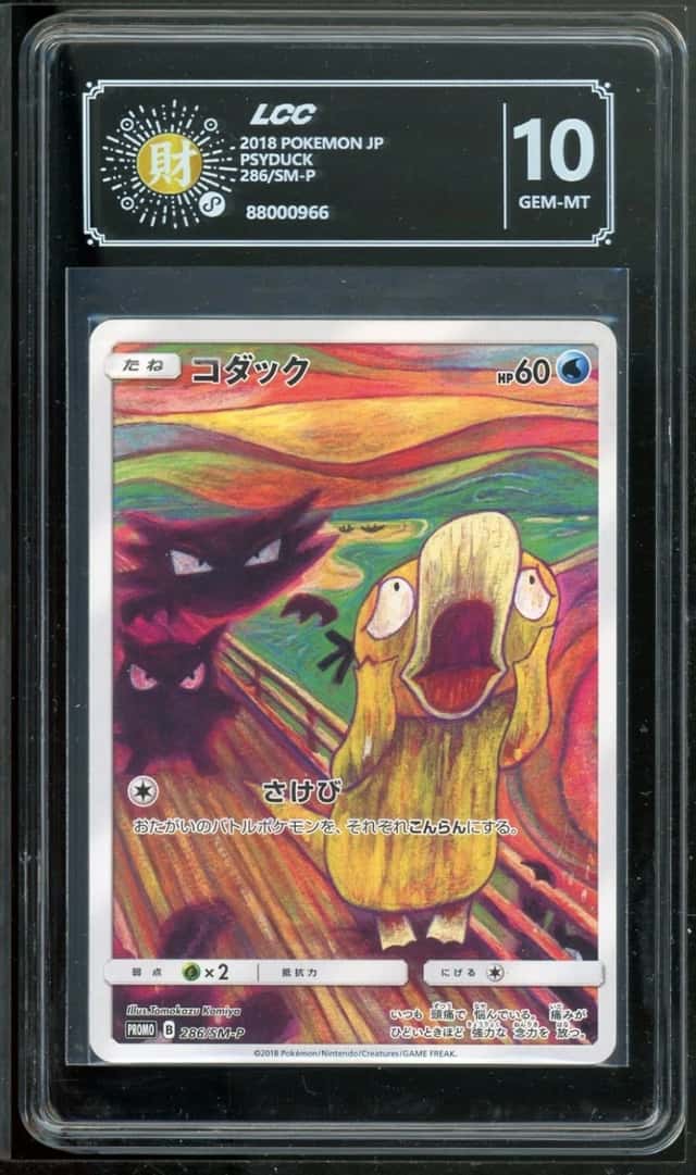 Pokemon Psyduck Scream Munch Retrospective Japanese Promo 286/SM-P LCC 10