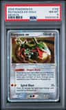 Rayquaza Ex