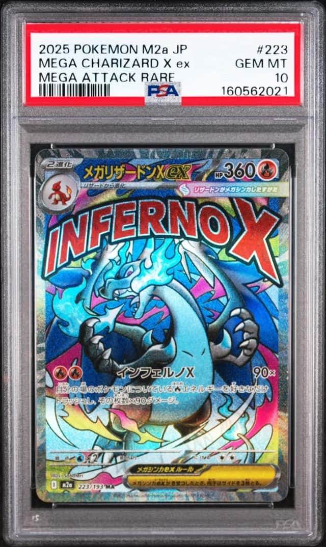 MEGA CHARIZARD X ex