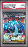 Mega Charizard X Ex