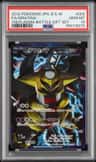 Giratina