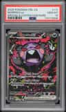 Morpeko Ex
