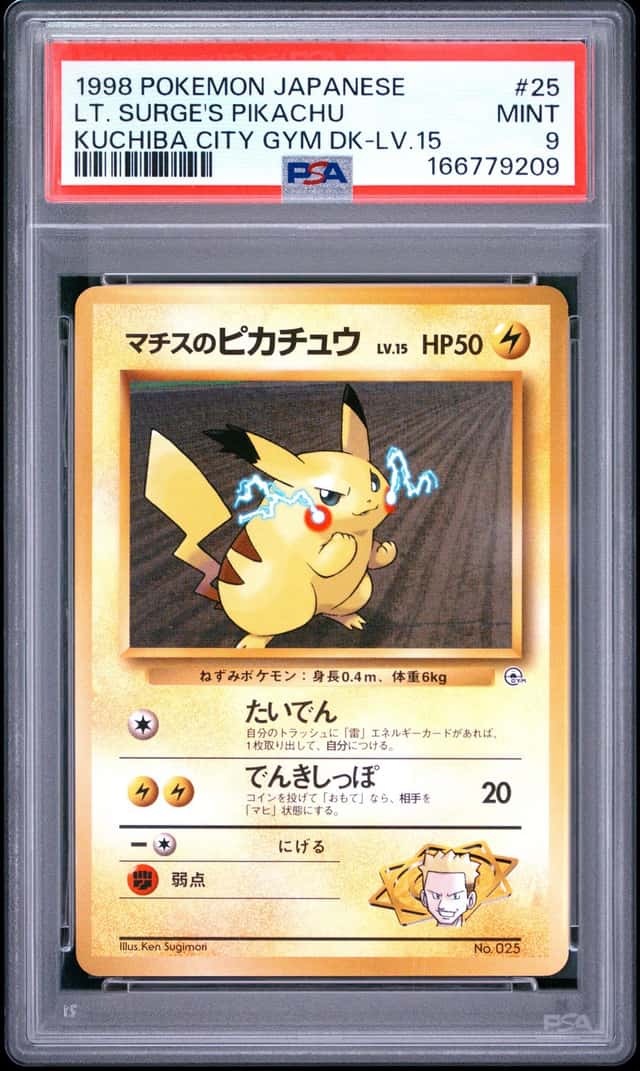 Lt. Surge's Pikachu