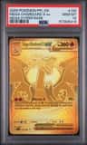 Mega Charizard X Ex
