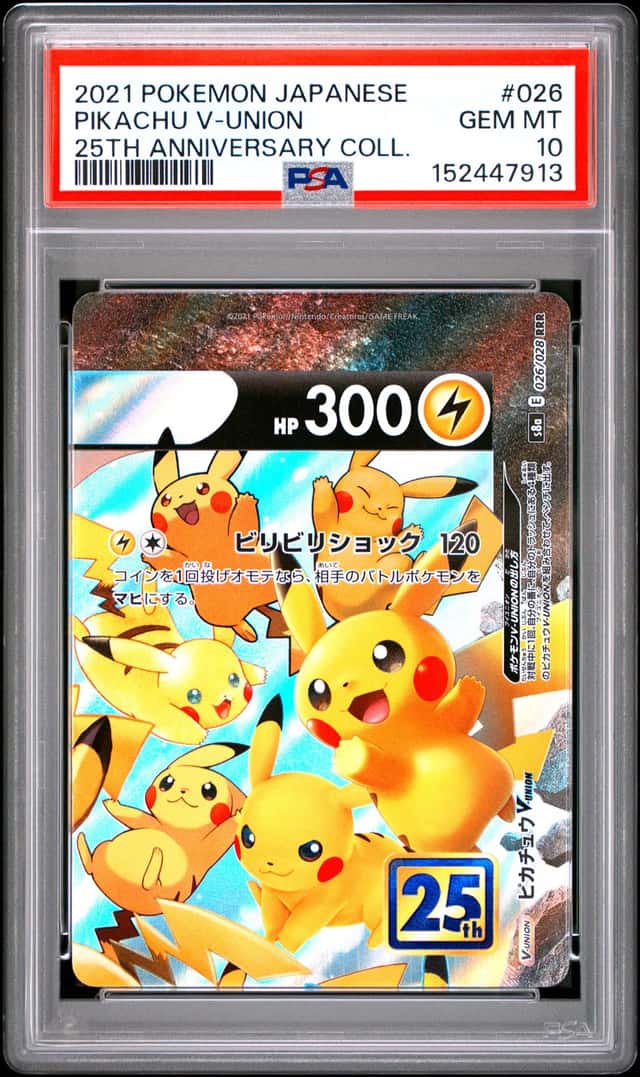 2021 Pokemon Japanese Pikachu V-UNION #028 S8a 25th Anniversary Holo PSA 10