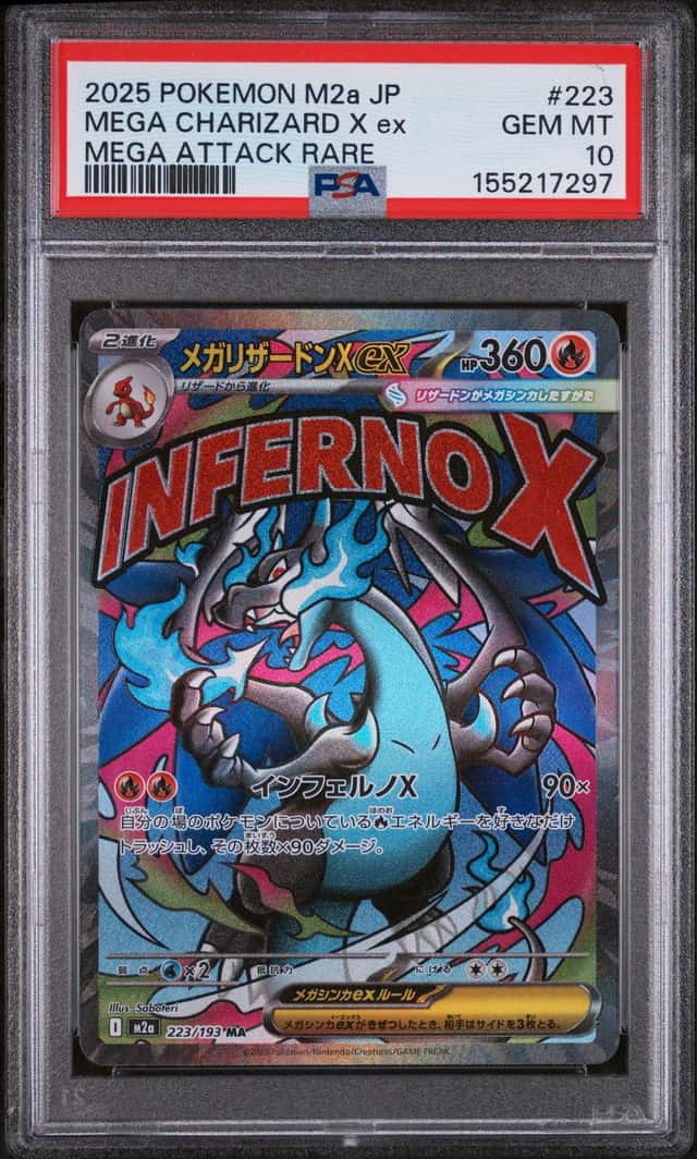 2025 POKEMON JAPANESE M2A-MEGA DREAM EX #223 MEGA CHARIZARD X EX PSA 10