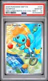 Squirtle