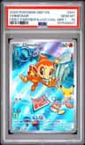 Chimchar