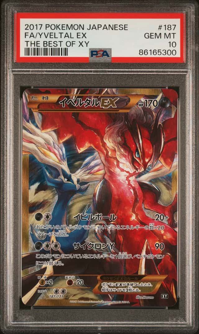 2017 Pokemon The Best of XY Yveltal EX #187/171 PSA 10 GEM MINT