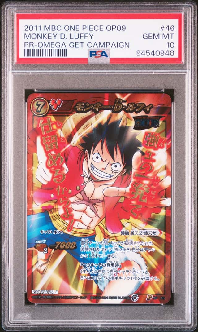 2011 Carddass One Piece Adventure On Fish-Man Island Promo Japanese Miracle Battle Purchase Campaign Pack Monkey D. Luffy #POP46