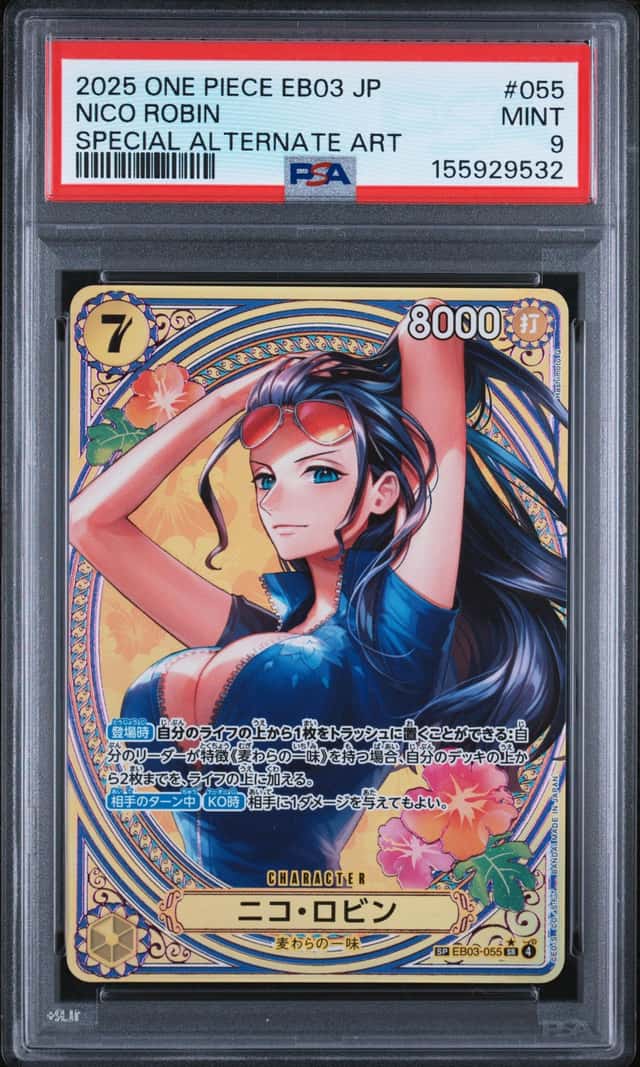 2025 One Piece Extra Booster Heroines Japanese Special Alternate Art Nico Robin #EB03-055