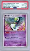 Gardevoir