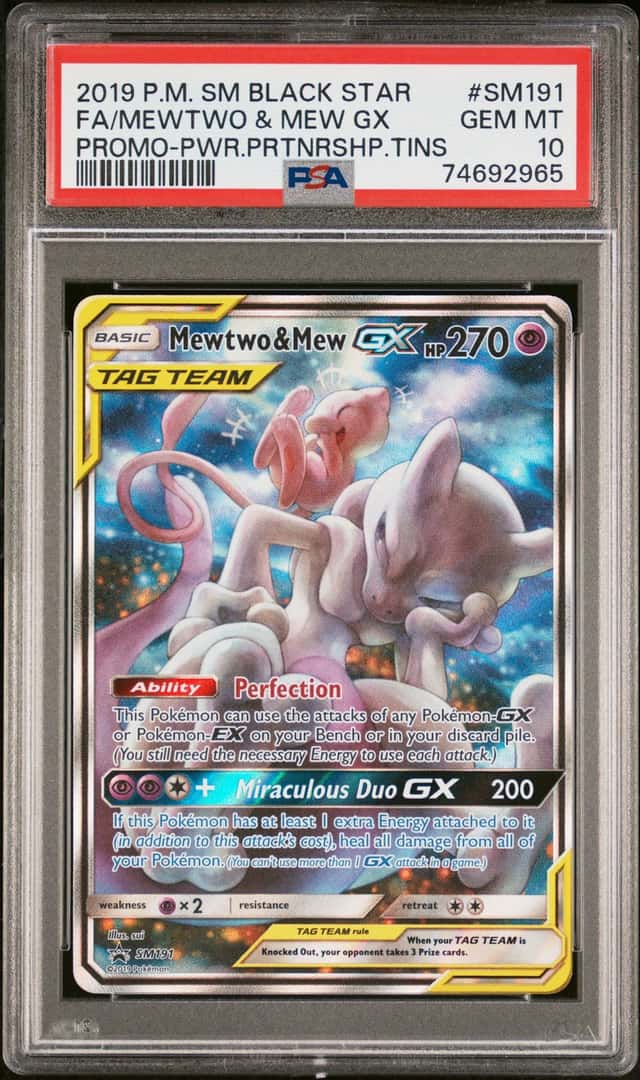 Mewtwo & Mew GX