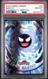 Gastly