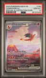 Charizard Ex