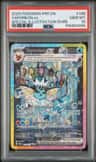 Vaporeon Ex