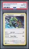 Rayquaza